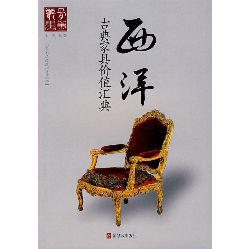 ����ŵ�Ҿ߃rֵ�R��