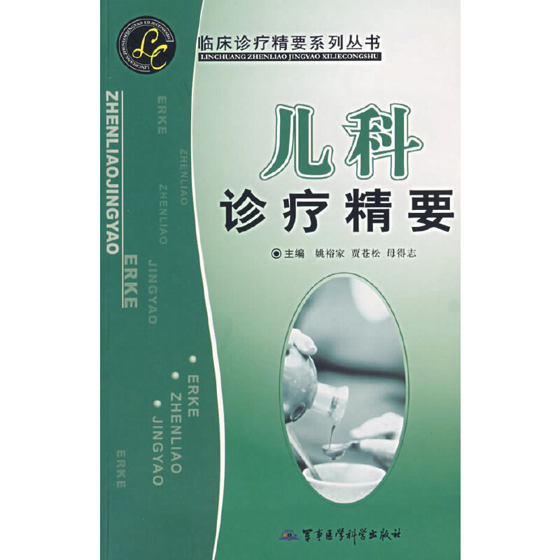 �����\����Ҫ