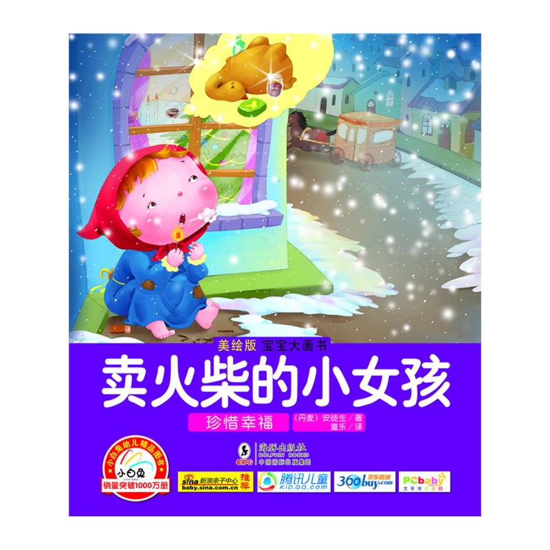 �u����СŮ�� ��ϧ�Ҹ�