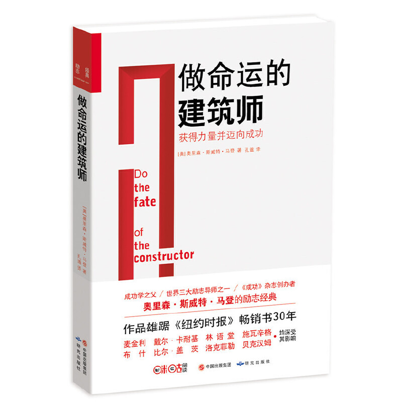 �����\�Ľ�����-�@���������~��ɹ�