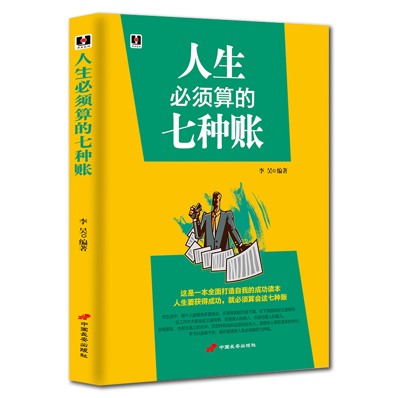 �����������߷N�~