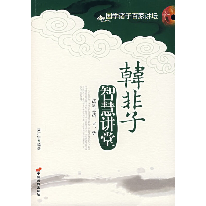 �n�S���ǻ��v�ã�����֮�����g����