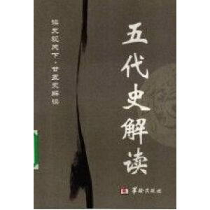 ���ʷ���x