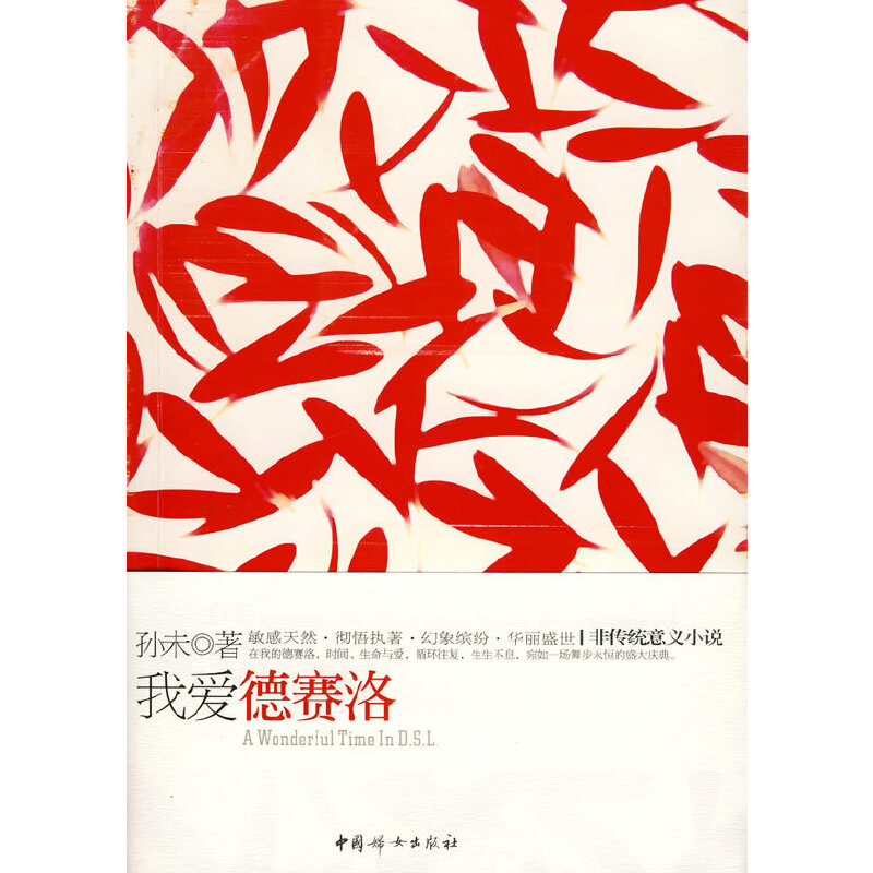 �Ґ�(��i)��ِ��