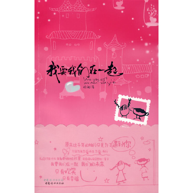 ��Ҫ�҂�?c��)�һ�? name=