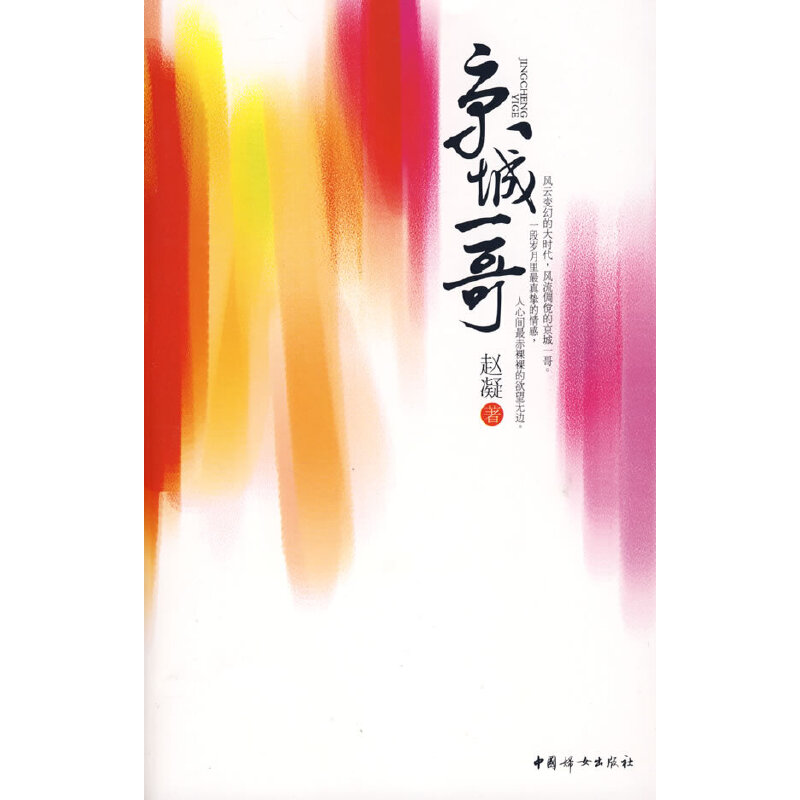 ����һ��