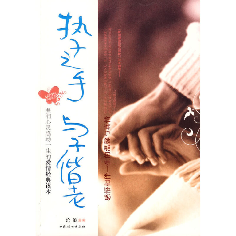 ��(zh��)��֮���c������