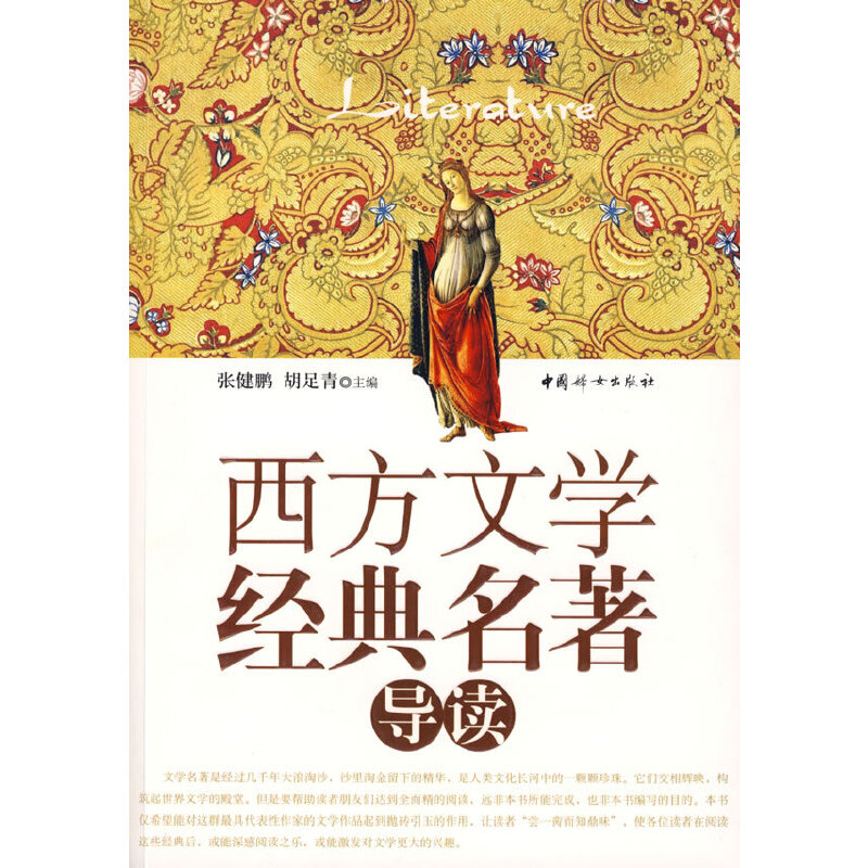 �����ČW(xu��)��(j��ng)��������(d��o)�x