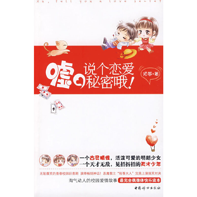 �u���f��(g��)�ِ�����Ŷ