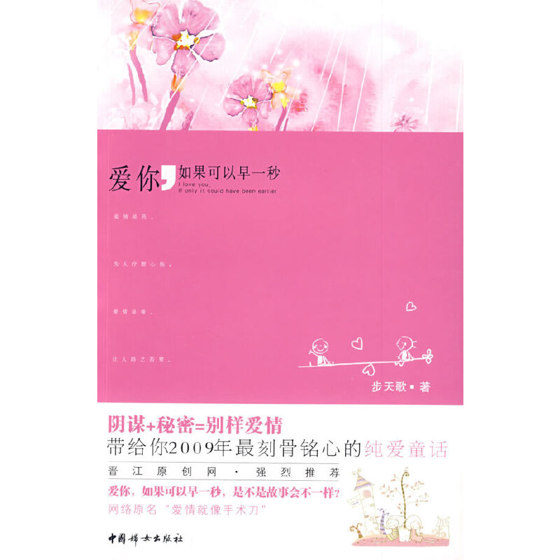 ���㣬���������һ��