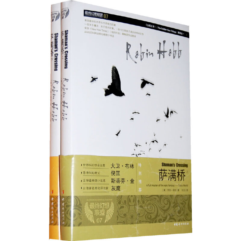 �_�M�������£�