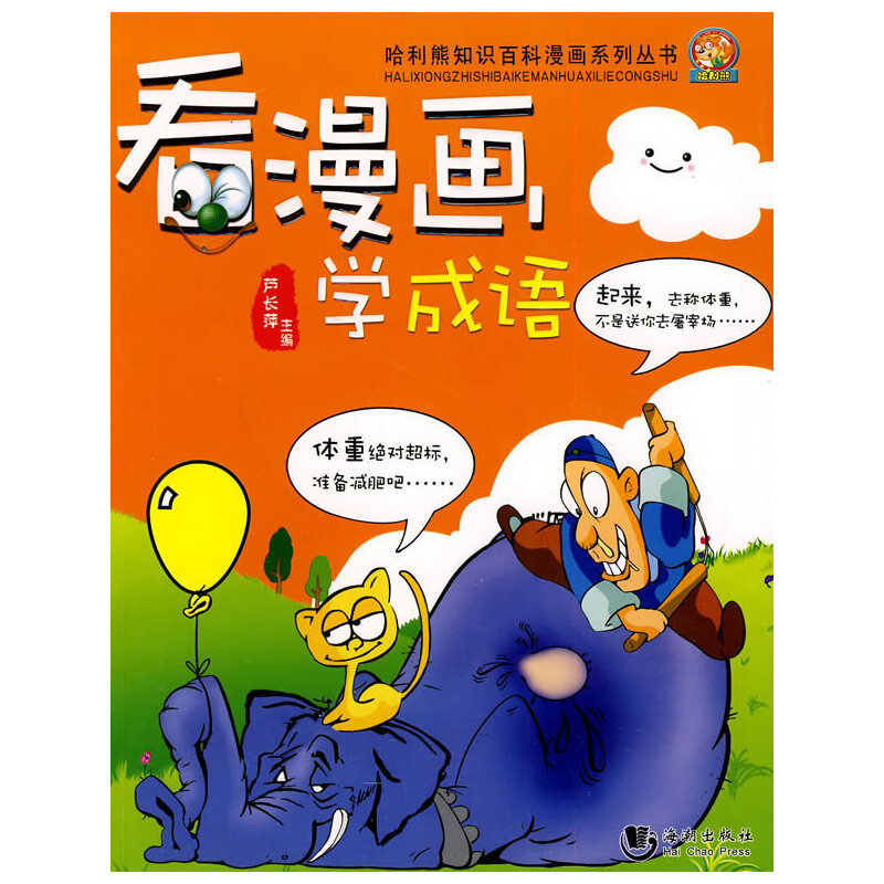 ������ϵ��-�������W(xu��)���Z(y��)