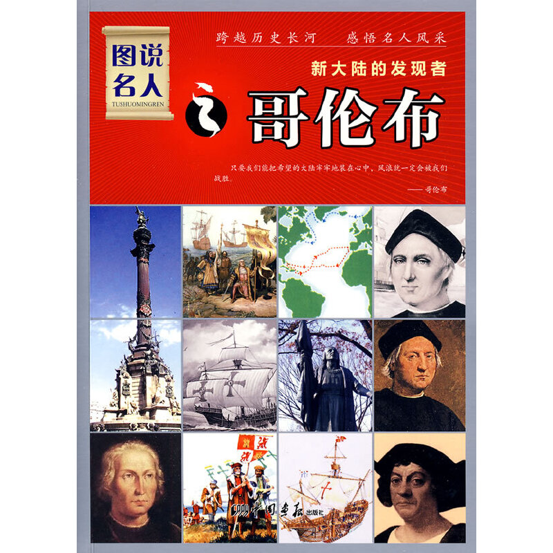 �´�ꑵİl(f��)�F(xi��n)�ߣ��炐�������D�f����