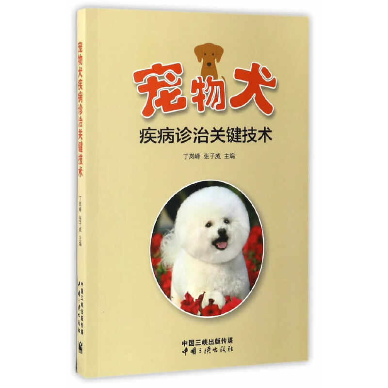 ����Ȯ�����\���P(gu��n)�I���g(sh��)