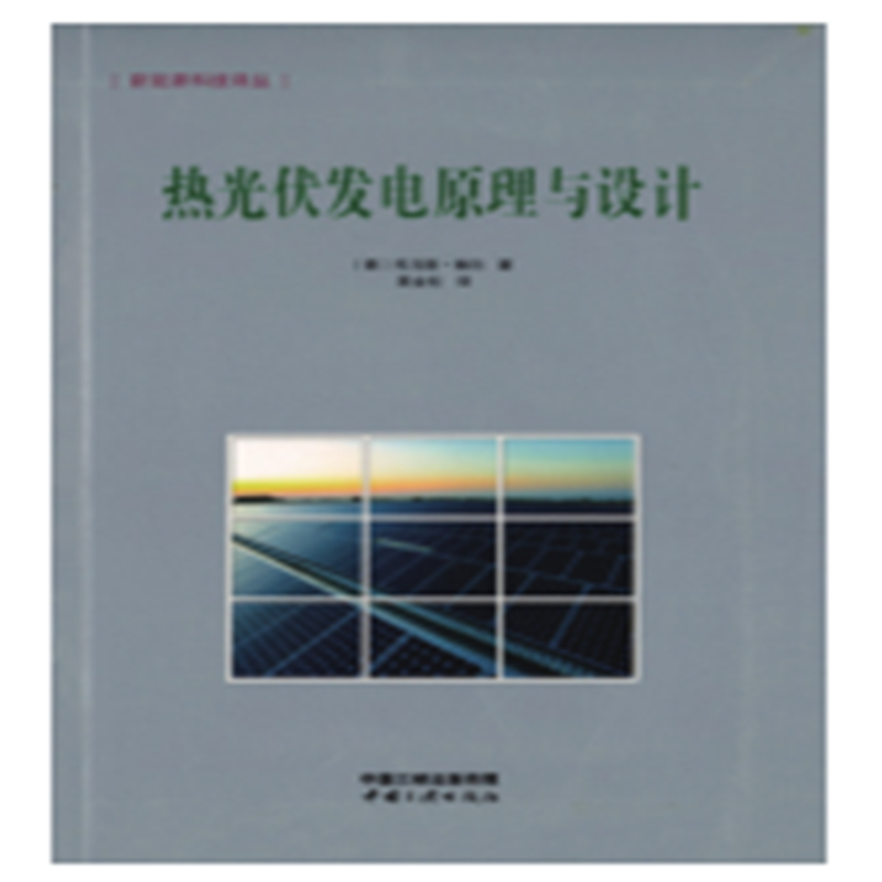 �����l(f��)�ԭ���c�OӋ