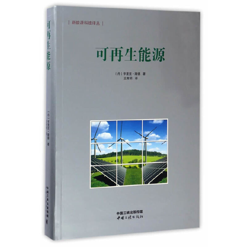 ��������Դ