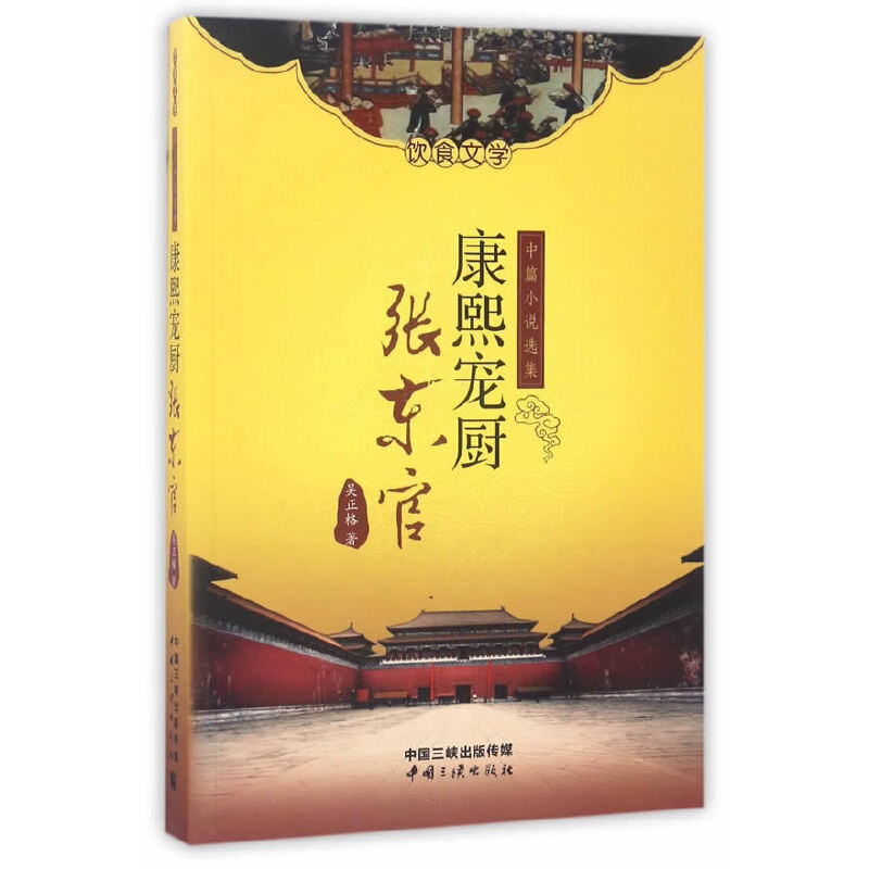 �������N--���|��