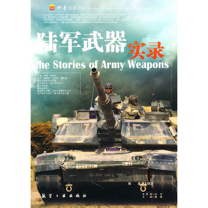 �܊������(sh��)�