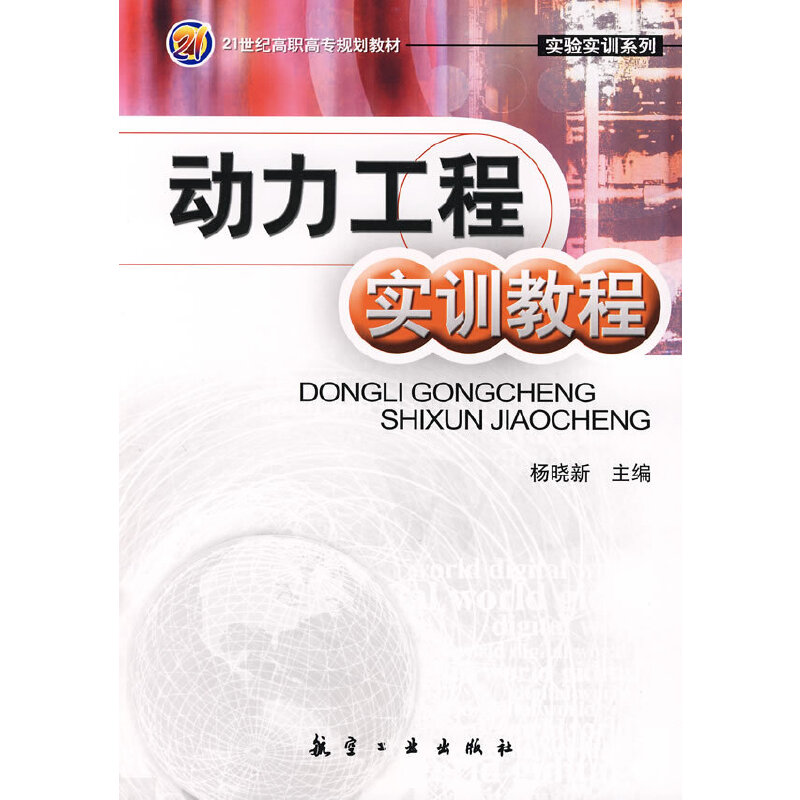 �������̌�Ӗ(x��n)�̳�