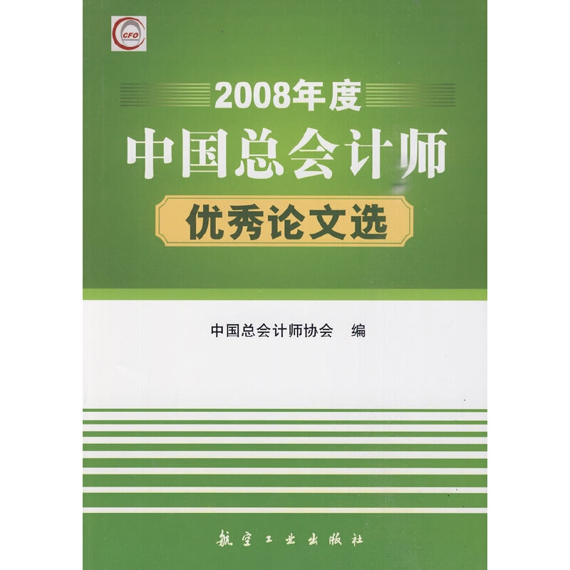 2008����Ї�����Ӌ����(y��u)��Փ���x