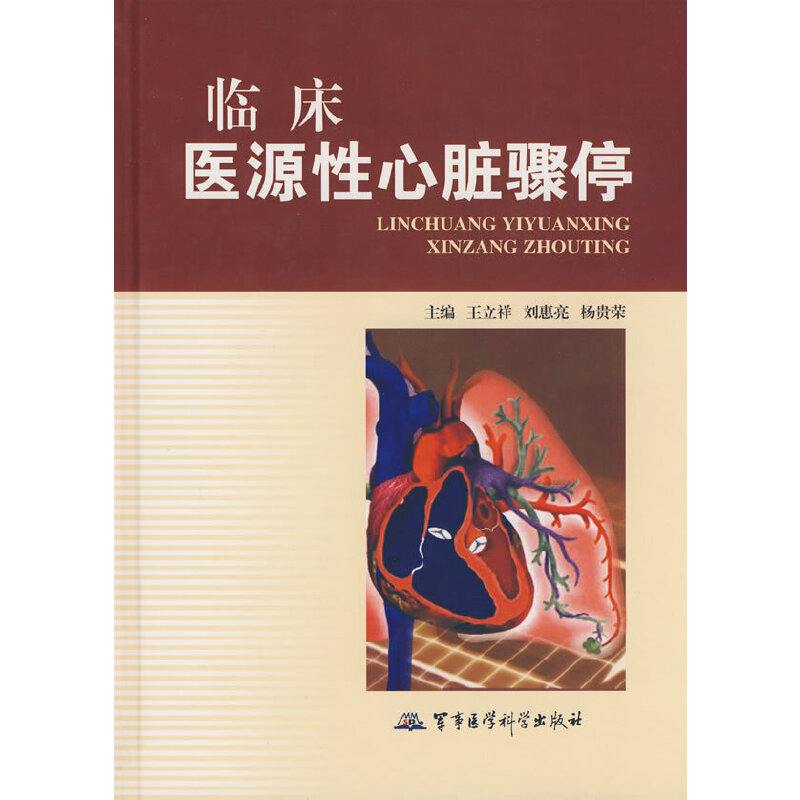 �R���t(y��)Դ�����K�Eͣ