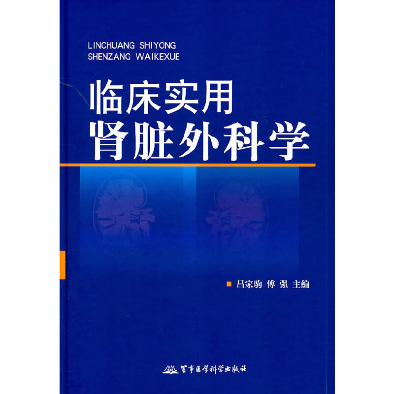 �R�������I�K��ƌW