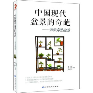 �Ї��F(xi��n)���辰�����⣺�K�ɳ����辰