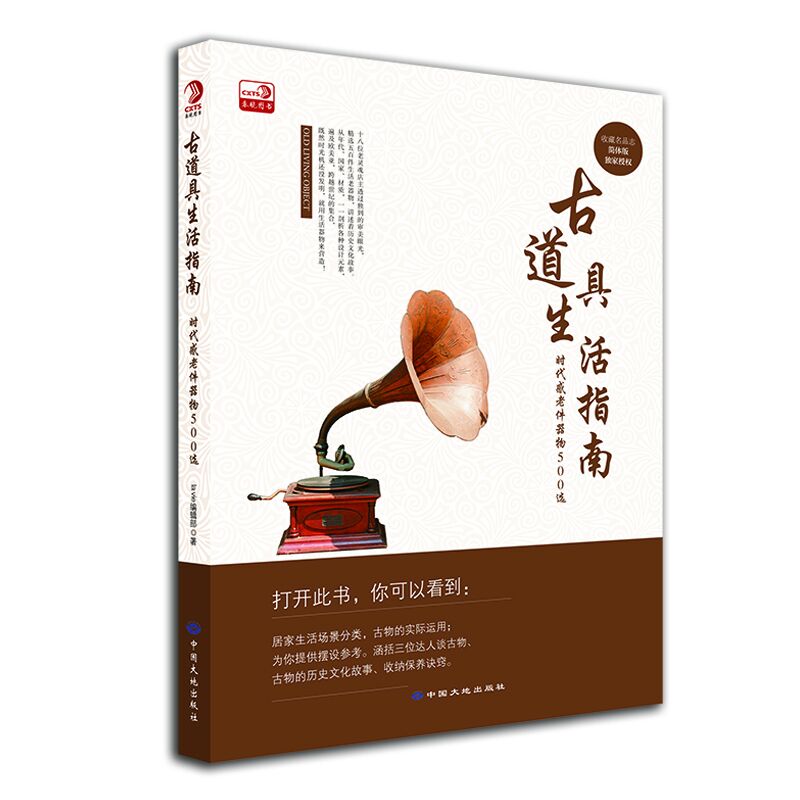 �ŵ�������ָ�ϣ��r(sh��)�����ϼ�����500�x