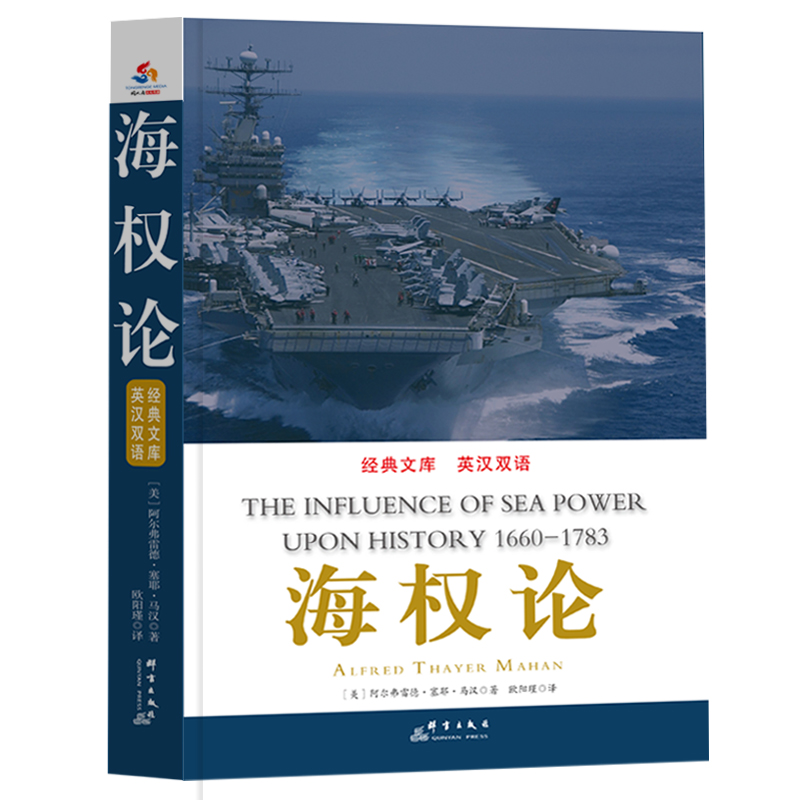 ����(qu��n)Փ��Ӣ�h�p�Z �������(j��ng)�� �S�o���Һ����(qu��n)����(j��ng)������