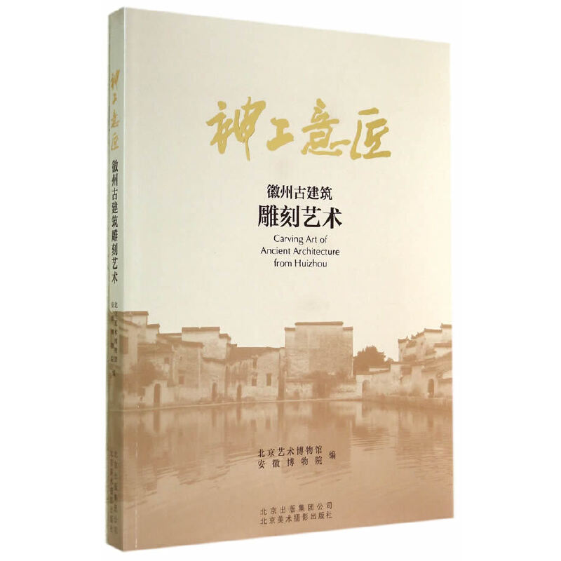 ���⽳�����ݹŽ������ˇ�g(sh��)