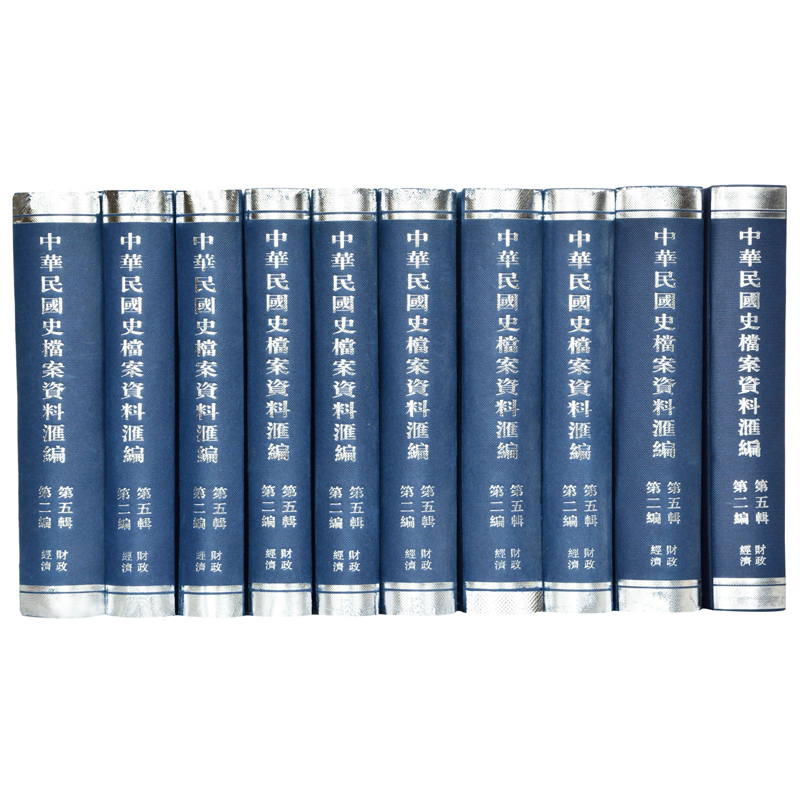 ���A���ʷ�n���Y�υR��������݋�ڶ�����ؔ(c��i)����(j��ng)��(j��)��ȫ10�ԣ�