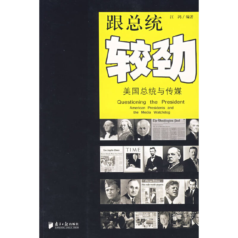 �����y(t��ng)�^�ţ��������y(t��ng)�c��ý