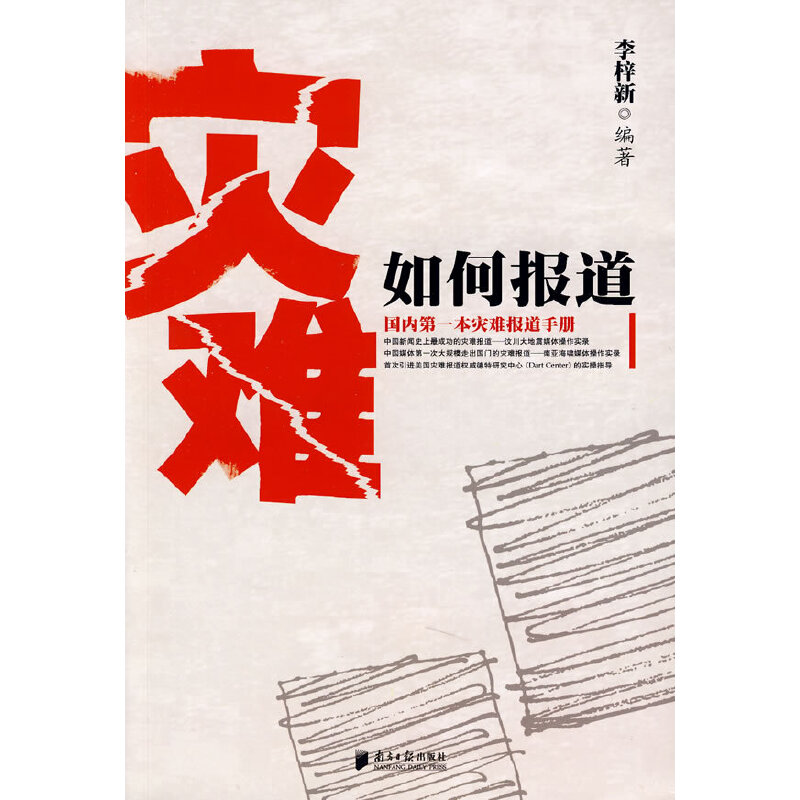 ���y��Έ��