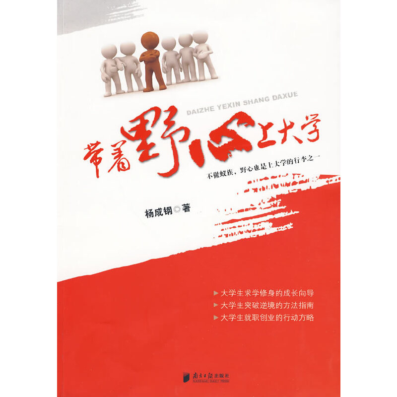 ����Ұ���ϴ�W(xu��)