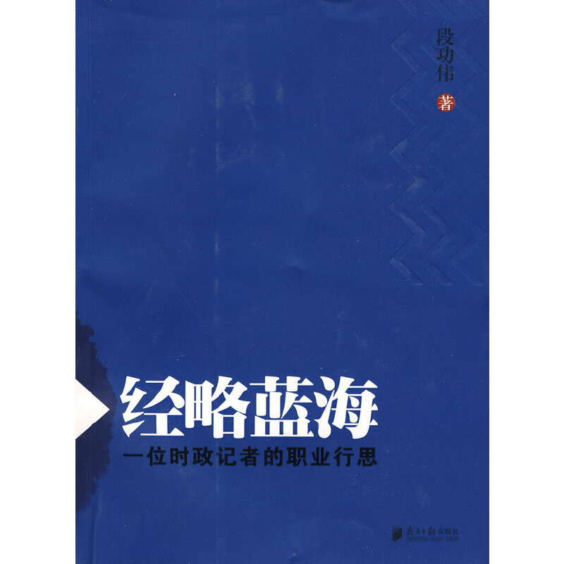 ��(j��ng)���{(l��n)����һλ�r(sh��)��ӛ�ߵ��I(y��)��˼