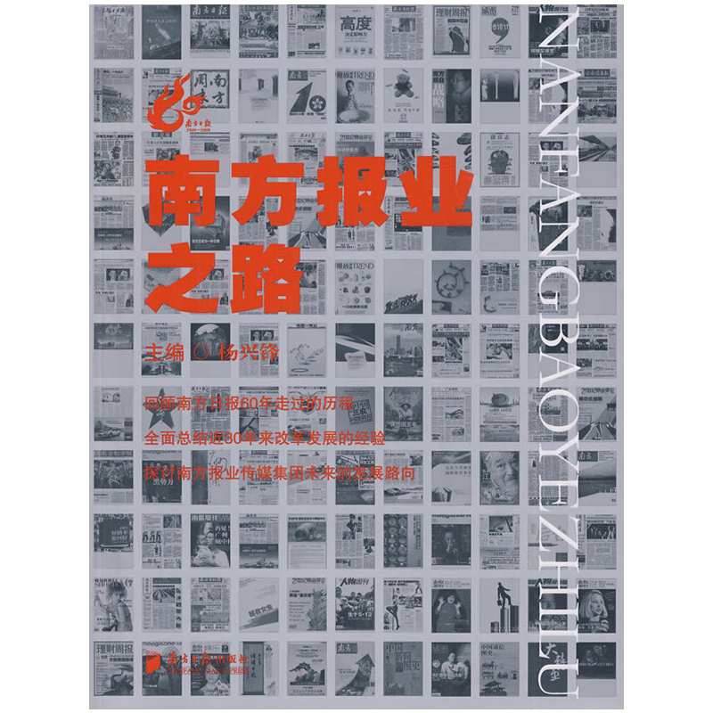 �Ϸ���(b��o)�I(y��)֮·