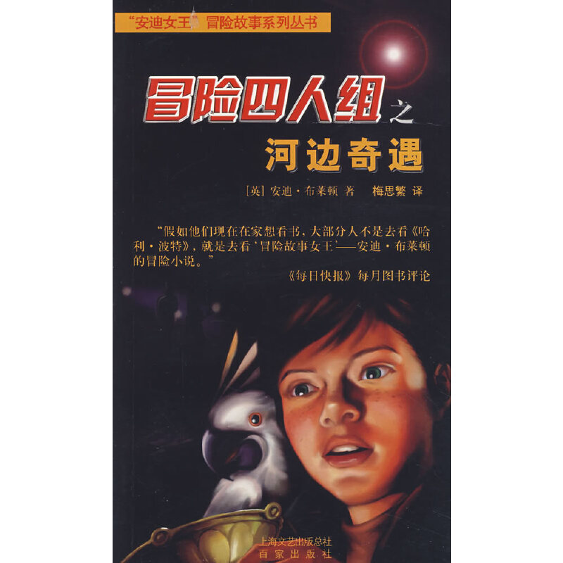 ð�U(xi��n)���˽M֮��߅����