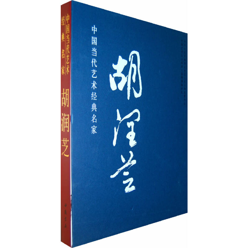 �Ї���(d��ng)��ˇ�g(sh��)��(j��ng)�����ҡ�����֥