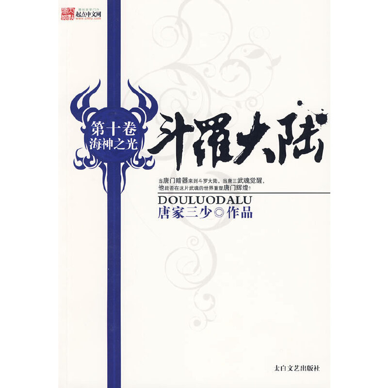 ���_���10-����֮��