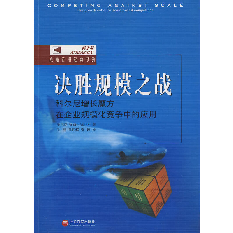 �Q��Ҏ(gu��)ģ֮��(zh��n)