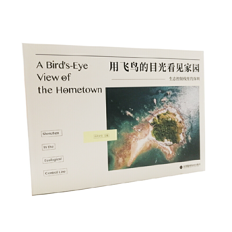 �����w�B��Ŀ�⿴Ҋ�҈@��