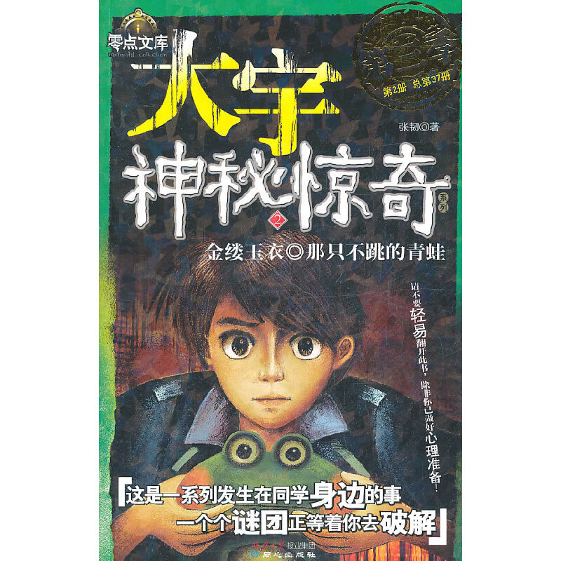 ���������@��(��3��)2:��|��������ֻ����������