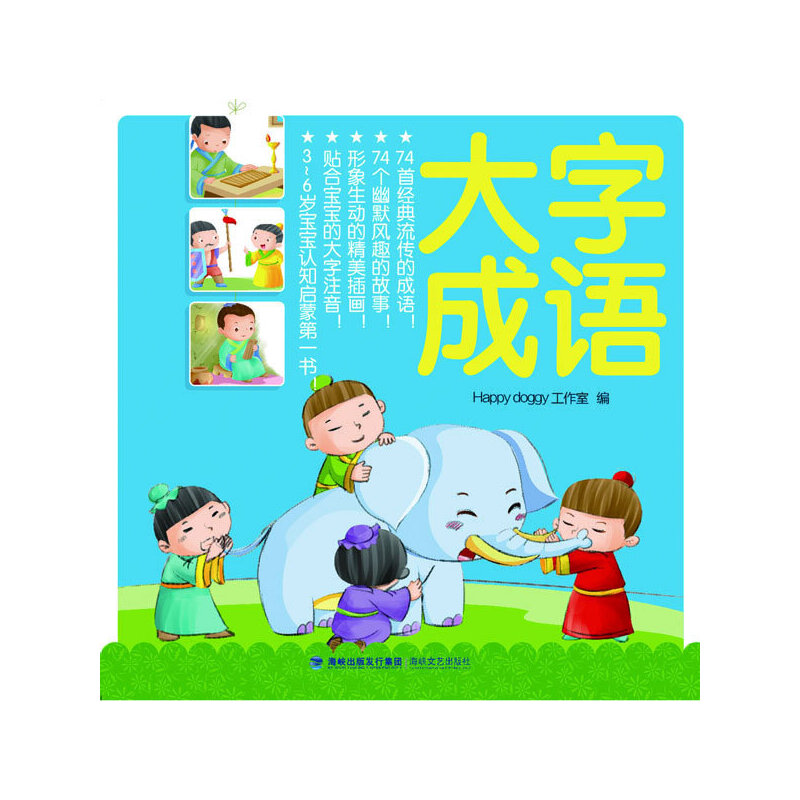 ����ؐ���x�J(r��n)֪����ϵ�С������ֳ��Z��