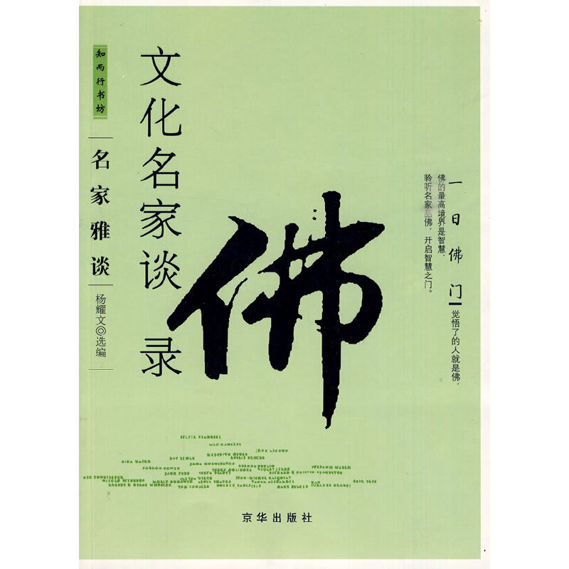 �Ļ�����Մ���