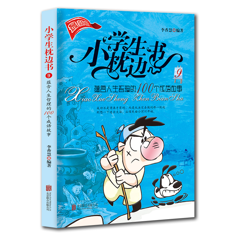 С�W(xu��)����߅��9���N������������100�����Z���£���2�棩