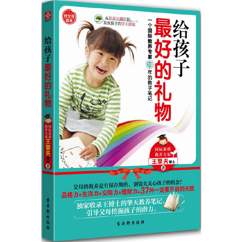 �o������õĶY��