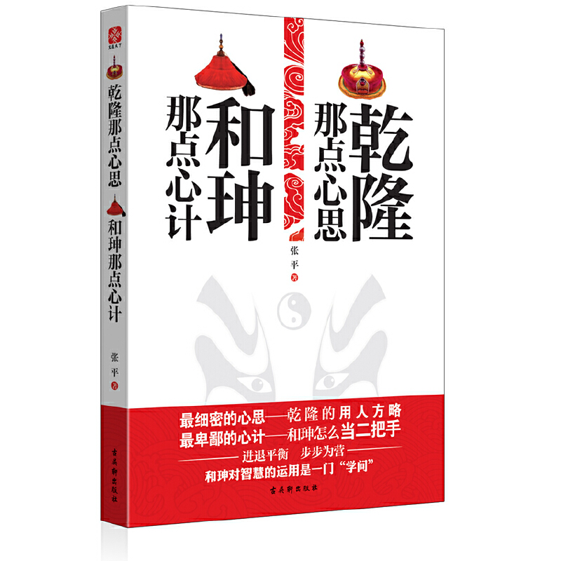 Ǭ¡���c(di��n)��˼ �ͫ|���c(di��n)��Ӌ(j��)���I(xi��n)�o�������ڽ�(j��ng)�v�و�(ch��ng)���Ļ��߼�����(j��ng)�v�و�(ch��ng)���ĵ������f�M��(d��ng)����һ�T���g(sh��)�