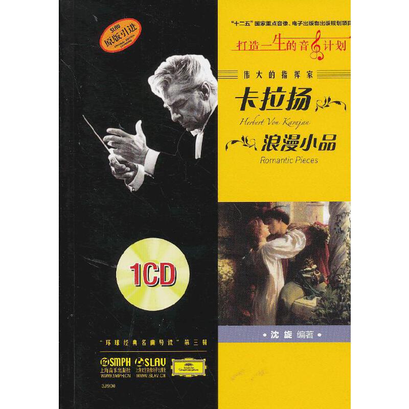 �����ָ�]�ҿ����P.����СƷ