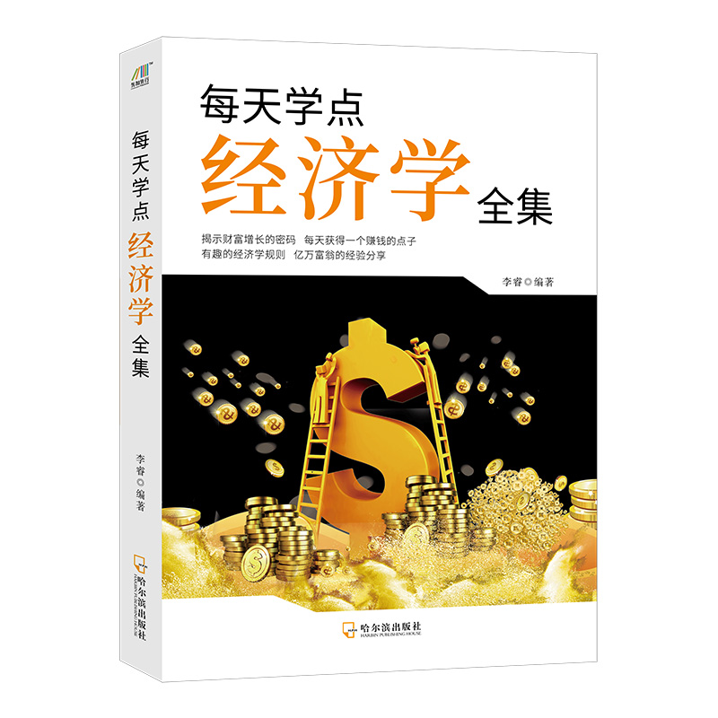 ÿ��W(xu��)�c(di��n)��(j��ng)��(j��)�W(xu��)ȫ��