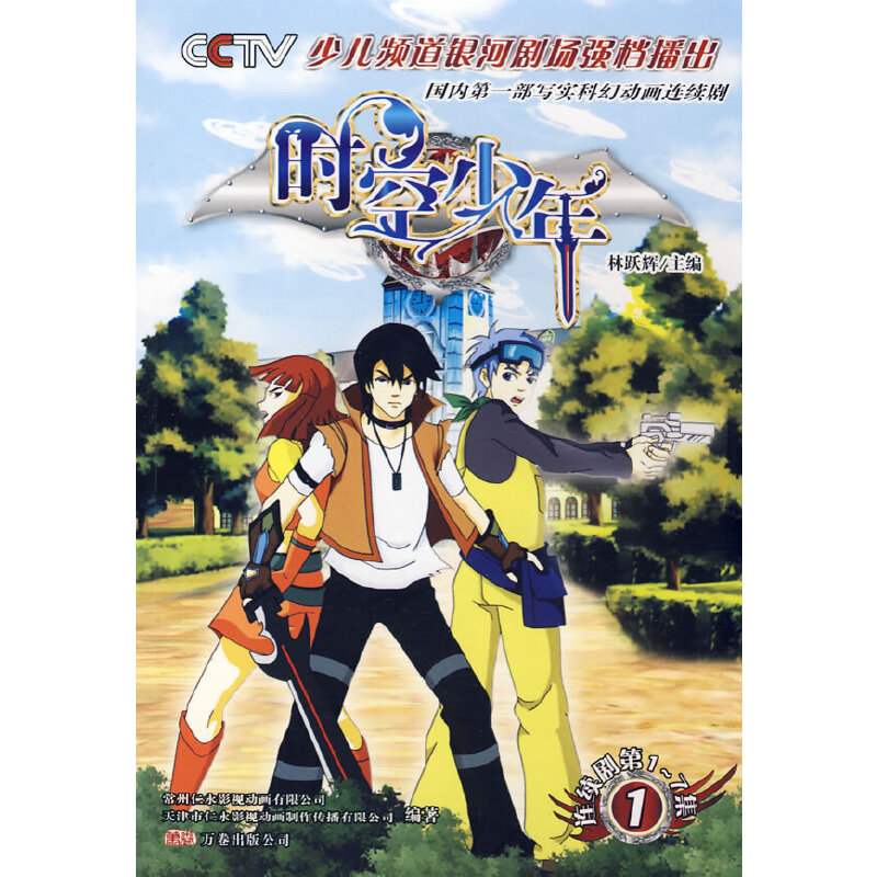 �r������ �B�m(x��)����1��7�� 1